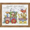 Herrschners Circus Train Birth Record Counted Cross-Stitch Kit