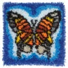 Leisure Arts Butterfly Pillow Latch Hook Kit