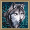 Collection D'Art Gray Wolf Stamped Cross-Stitch Kit