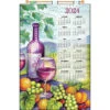 Design Works Wine Country Calendar Felt & Sequin Kit